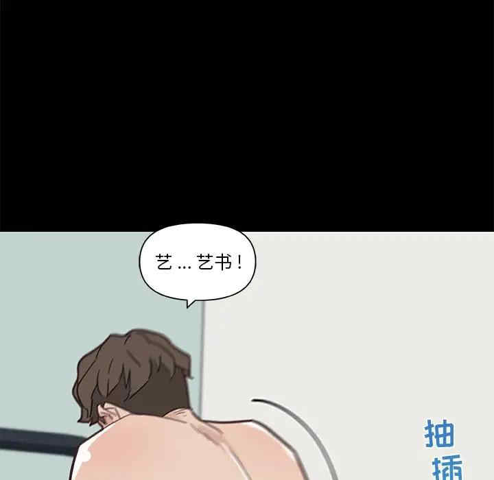 第35张