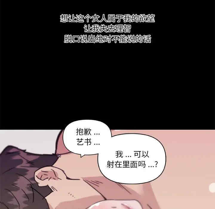 第50张