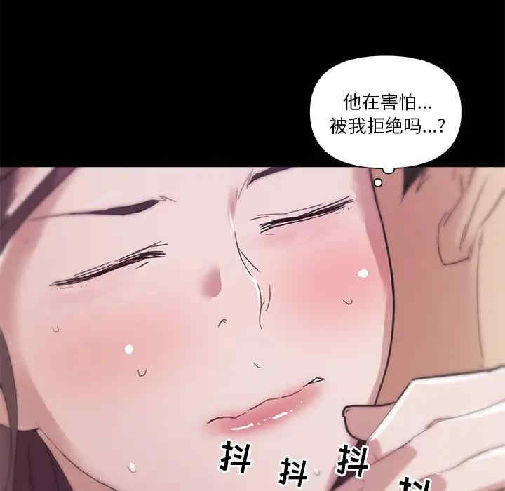 第66张