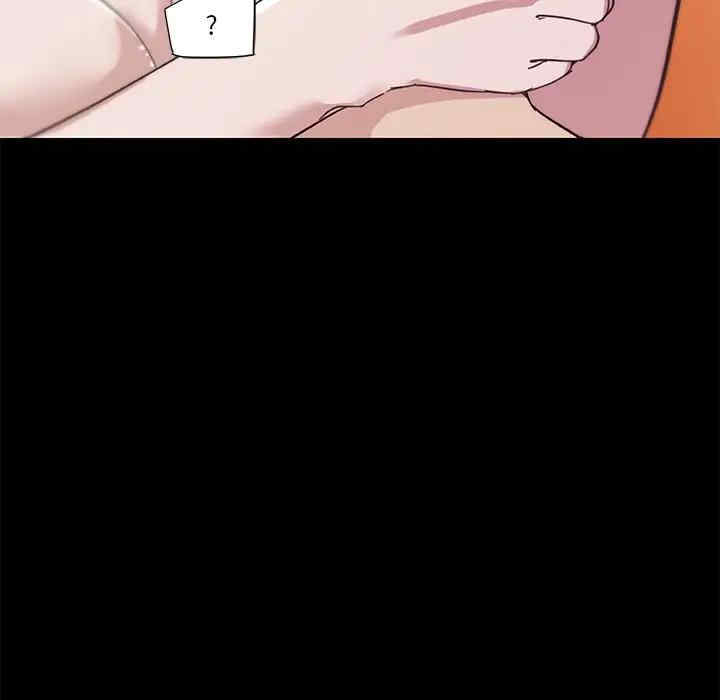 第71张