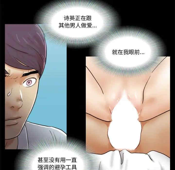 第24张