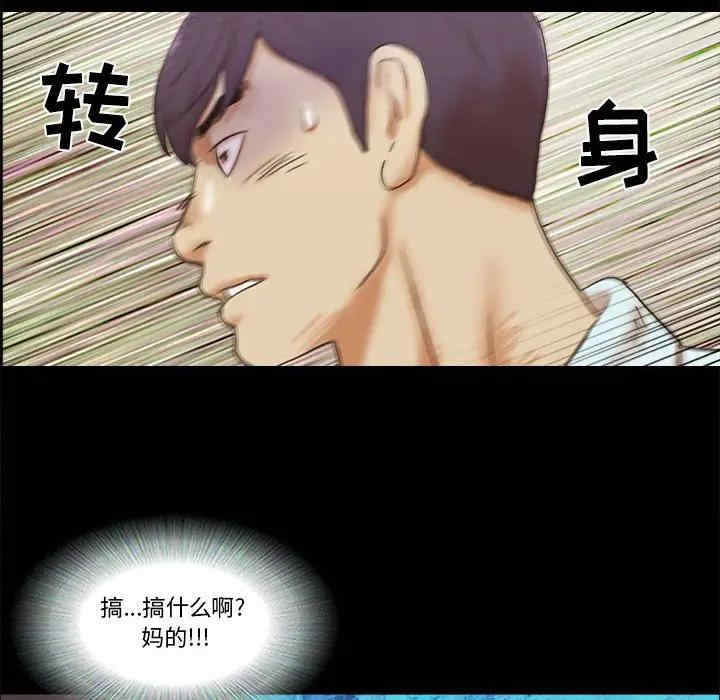 第27张