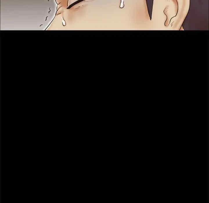 第33张