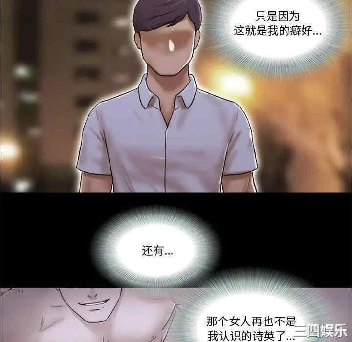 第35张