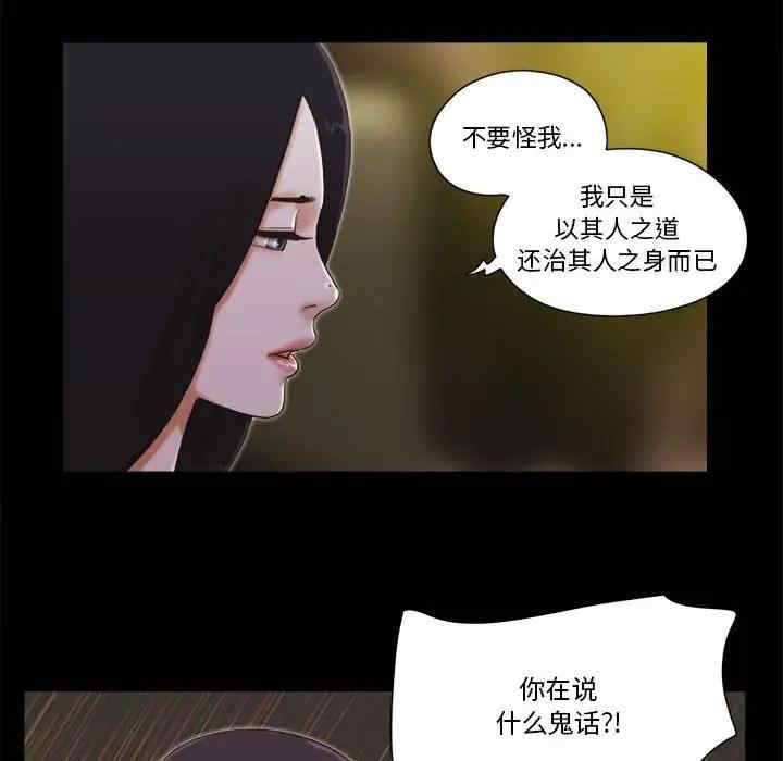 第39张