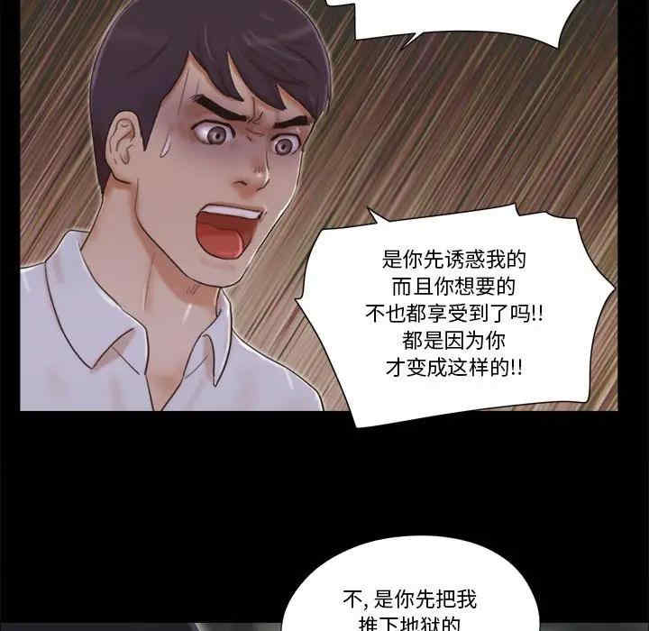 第40张