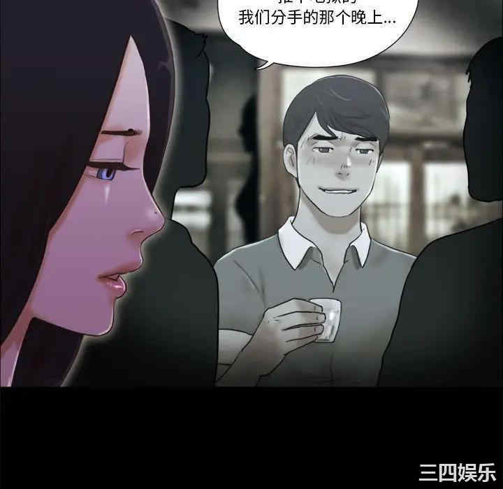 第41张