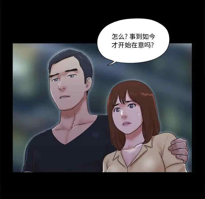 第50张