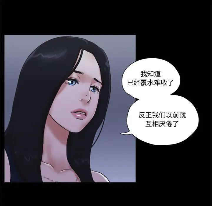第51张