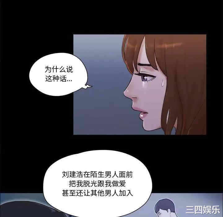 第53张