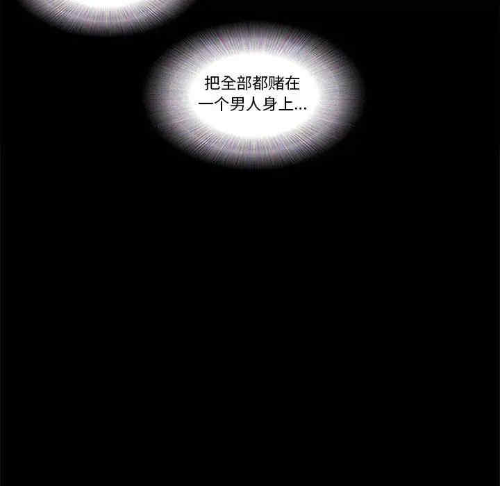 第58张