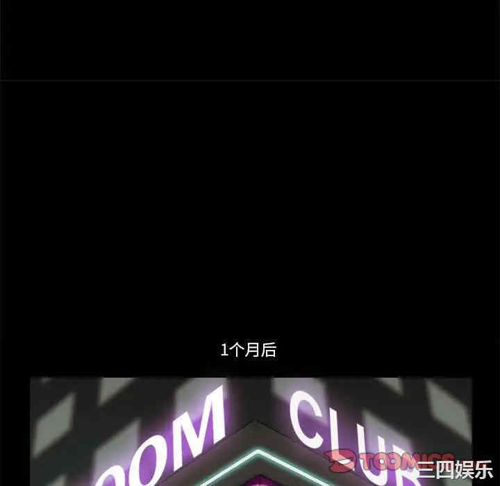 第59张