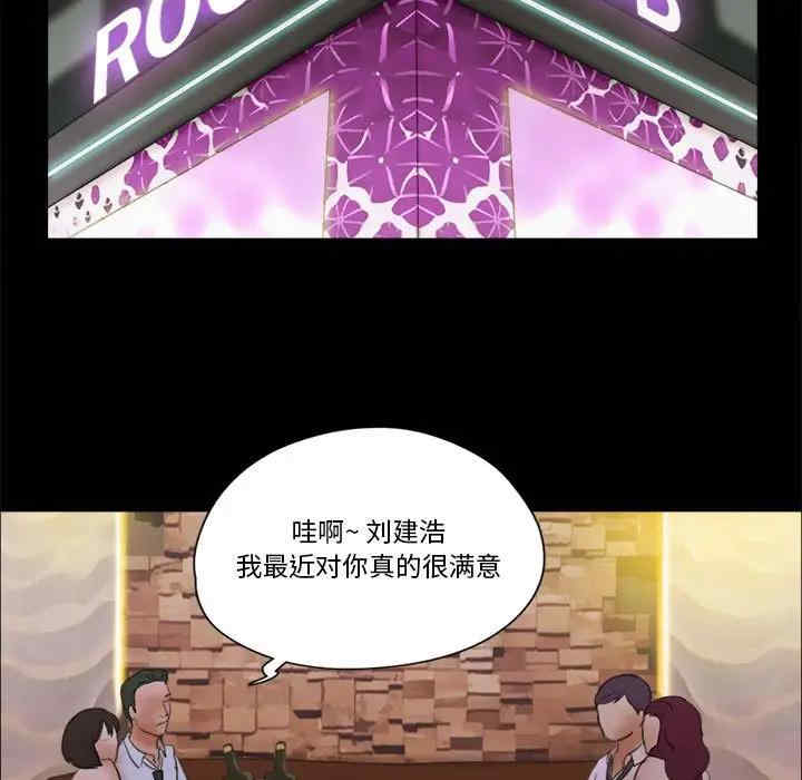第60张