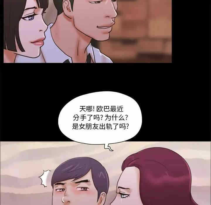 第62张