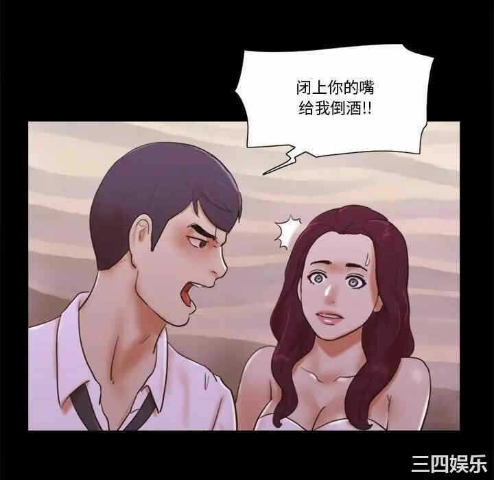 第65张