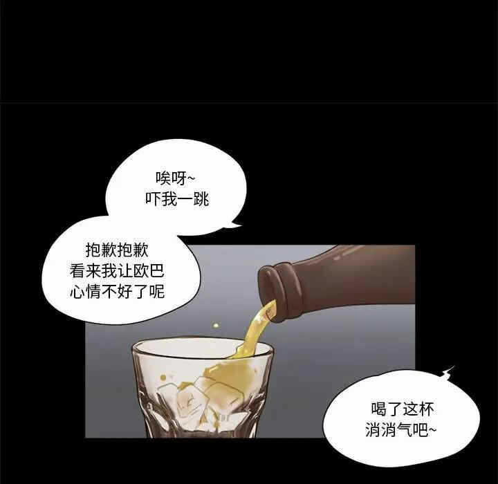 第66张