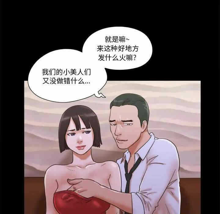 第67张