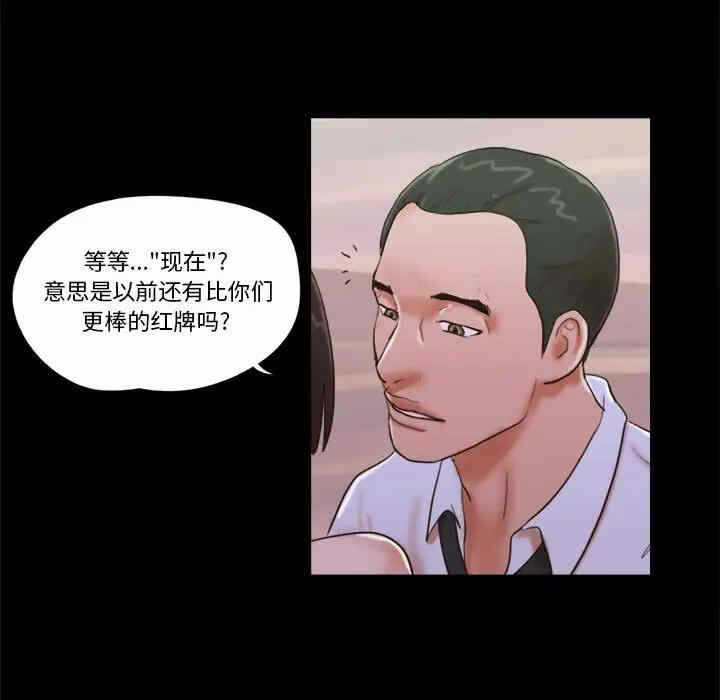 第70张