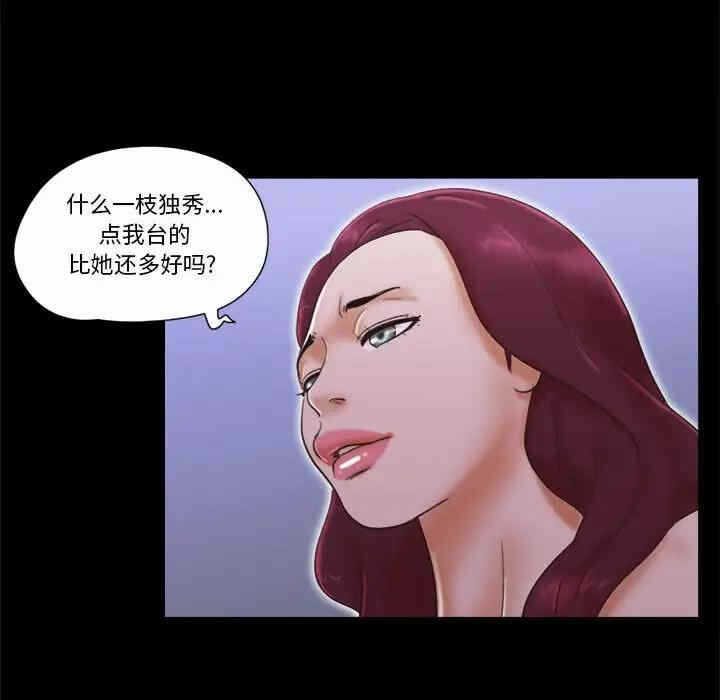 第72张