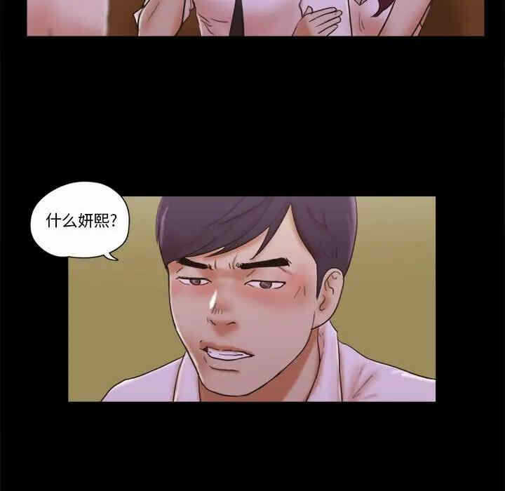 第74张