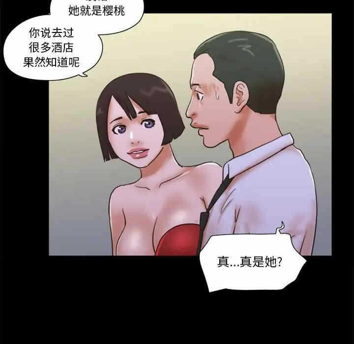 第78张
