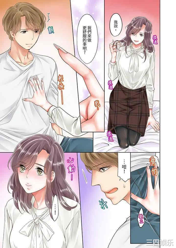 第6张