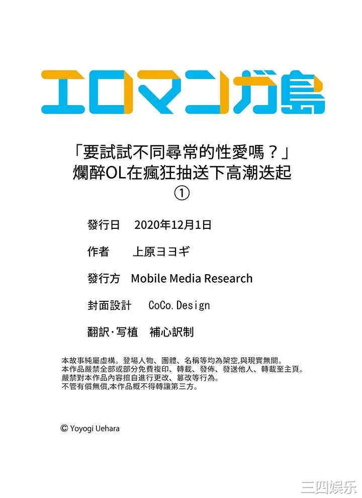 第14张