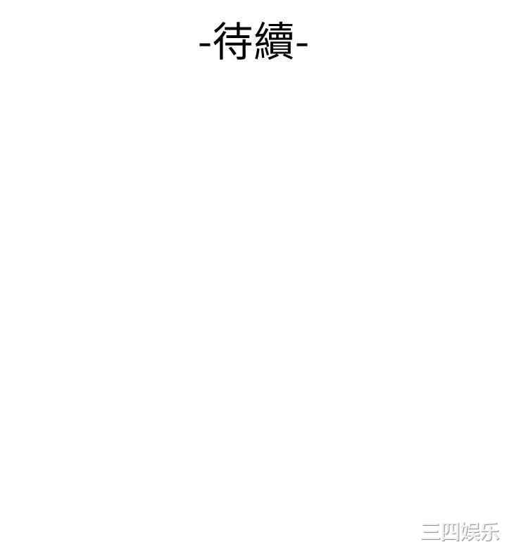第30张