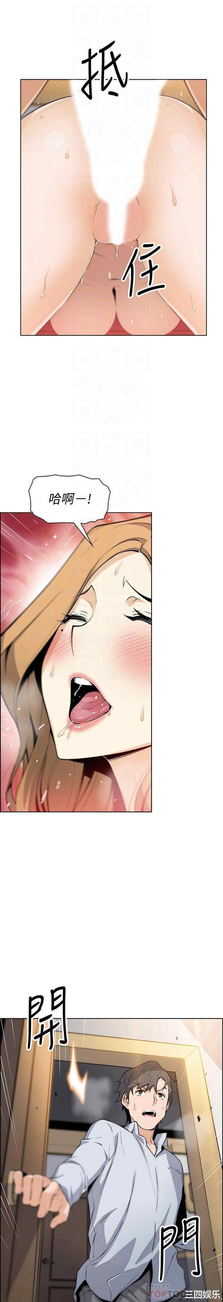 第3张