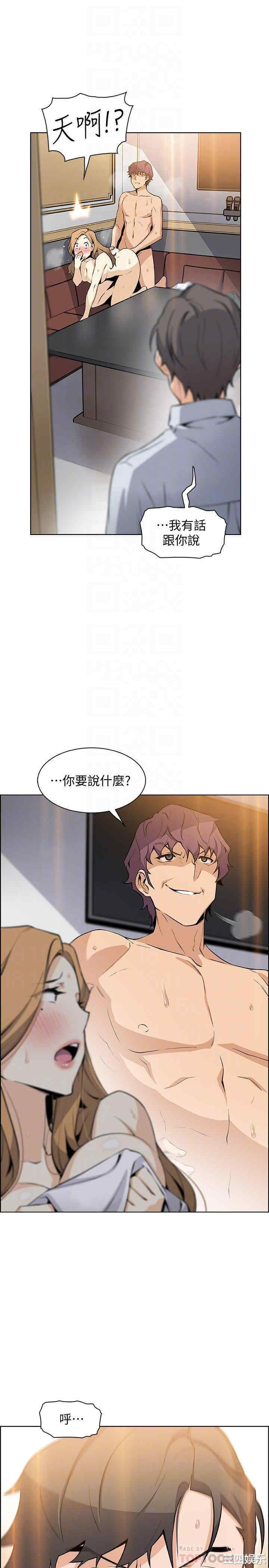 第5张