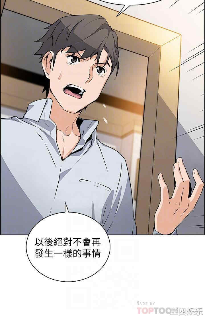 第11张