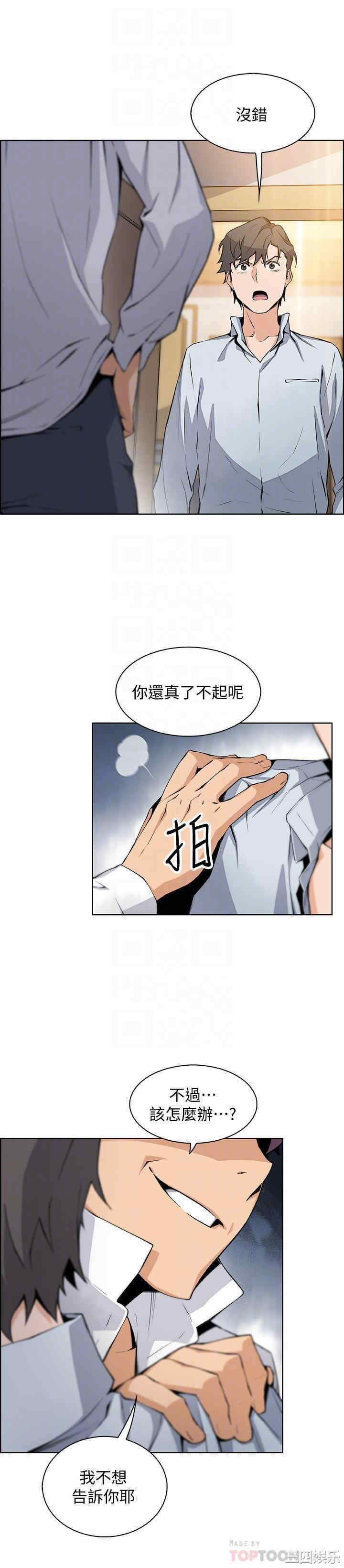 第13张