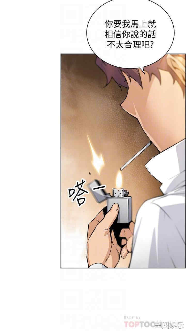 第15张