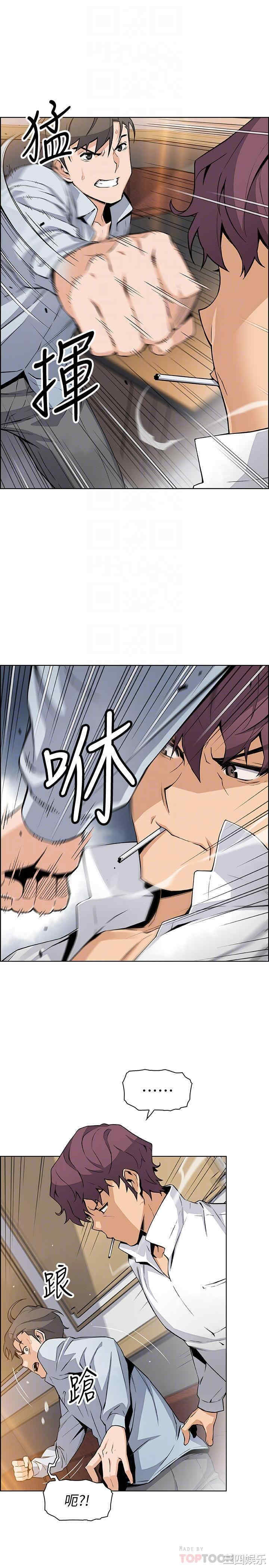 第17张