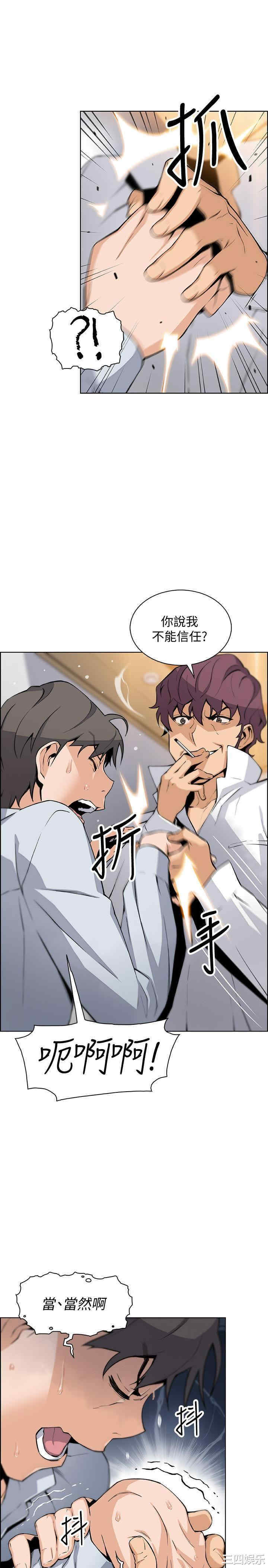 第19张