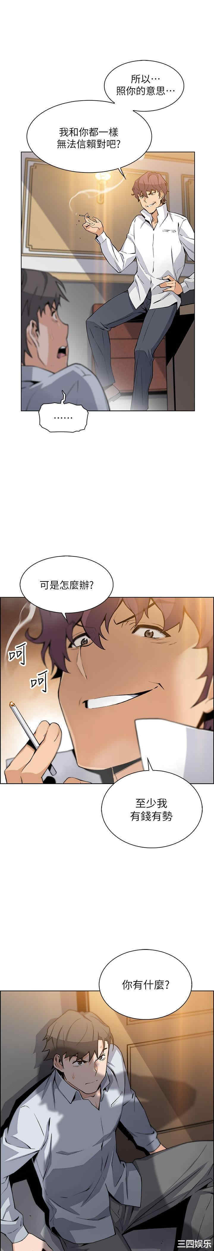 第23张