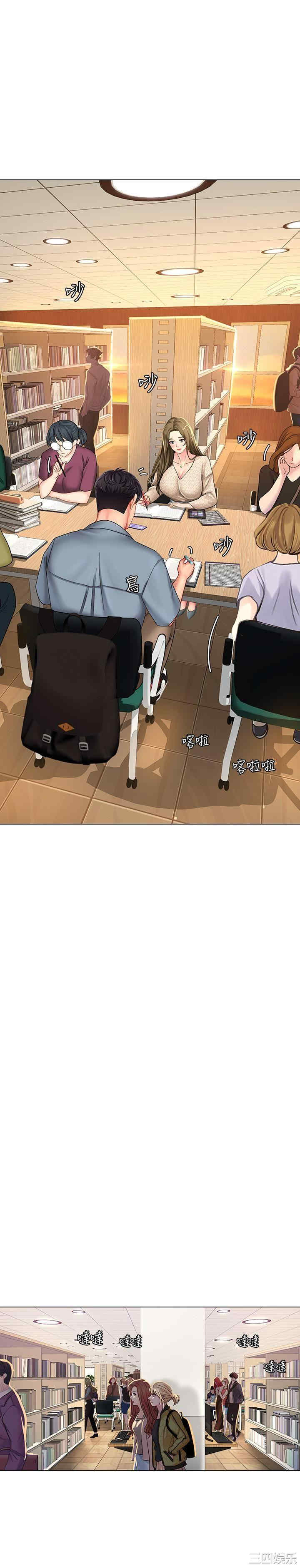 第24张