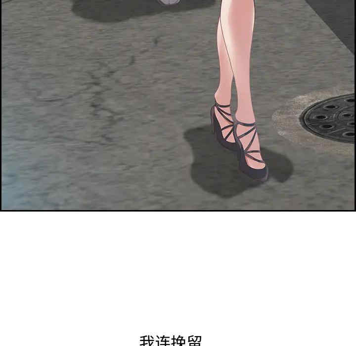 第187张