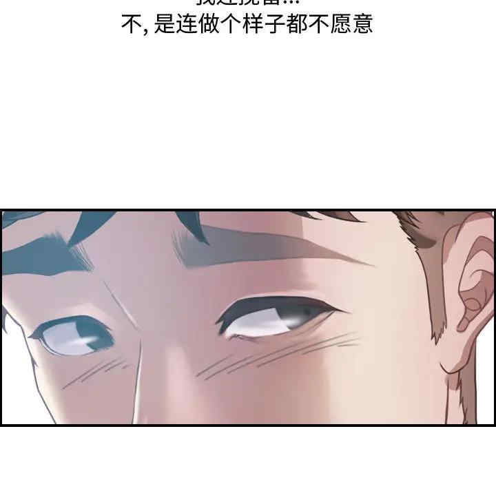 第189张