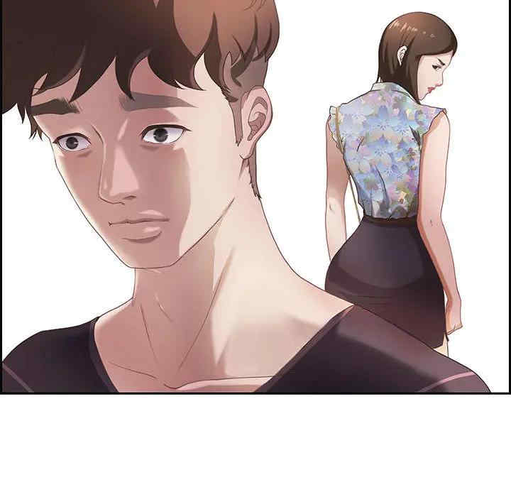 第193张