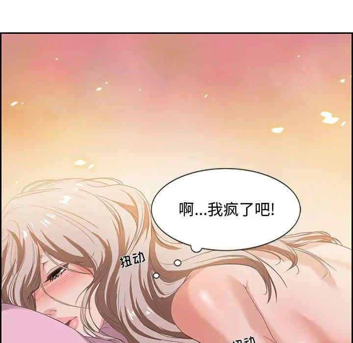第7张