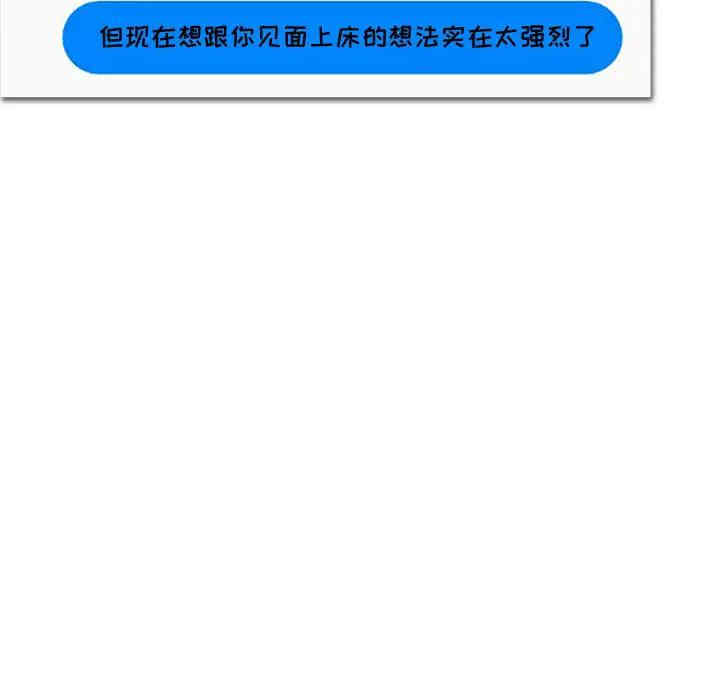 第34张