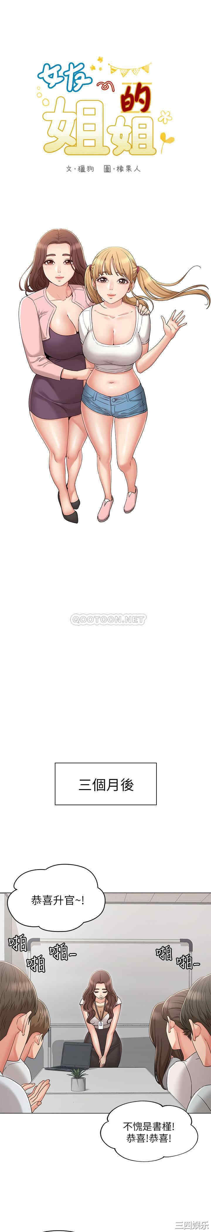 第1张
