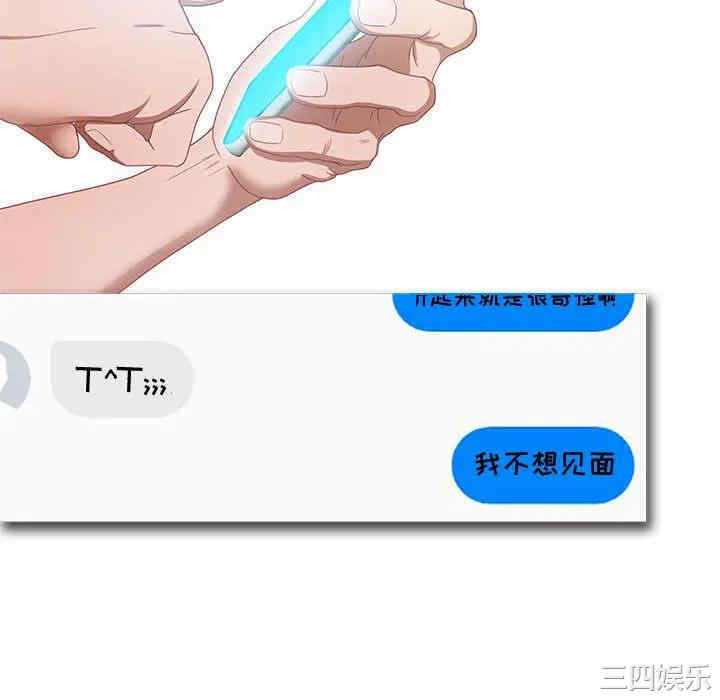 第48张