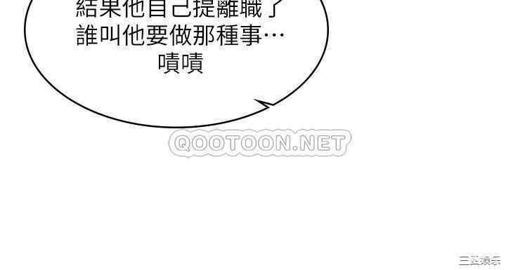 第3张