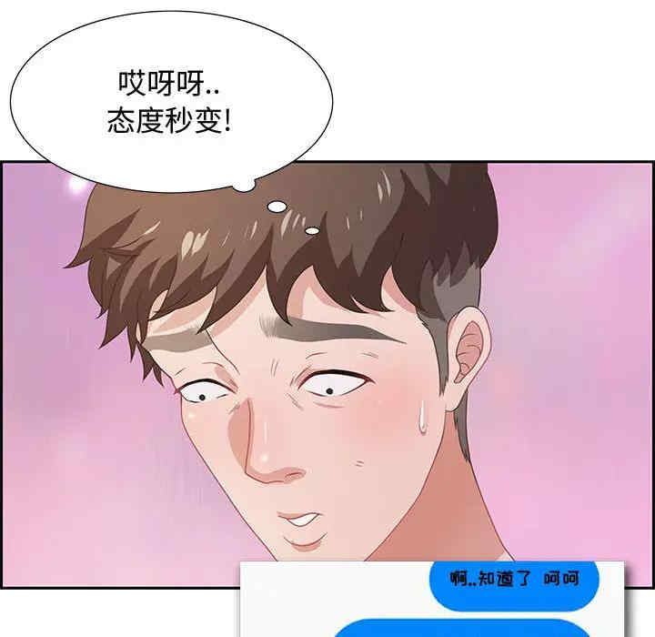 第58张