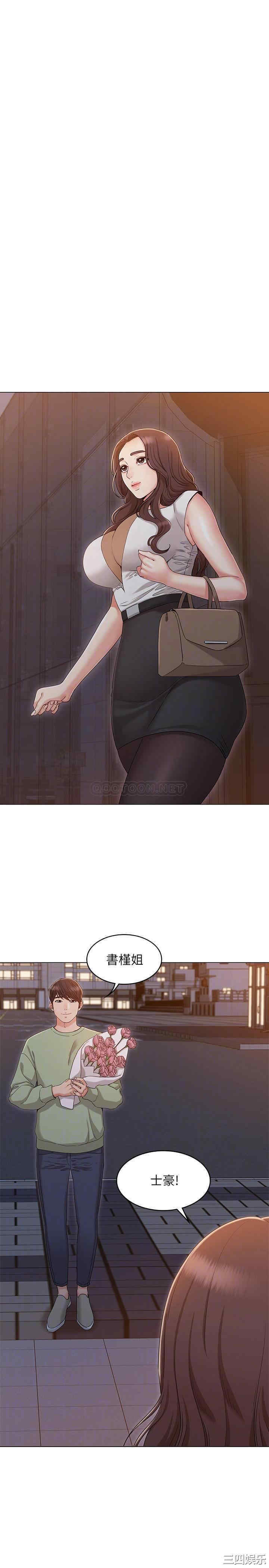 第4张
