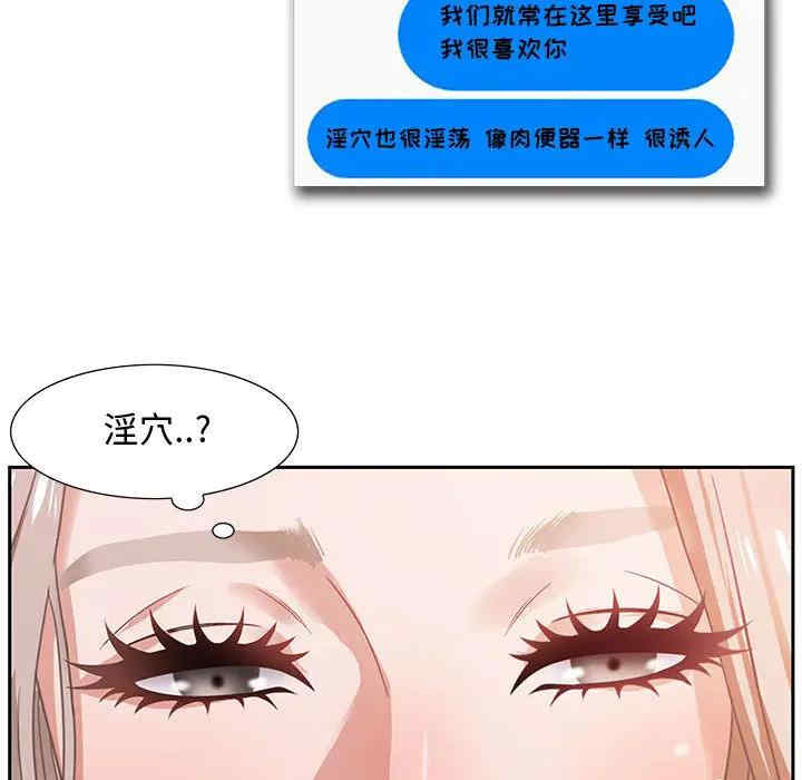 第62张