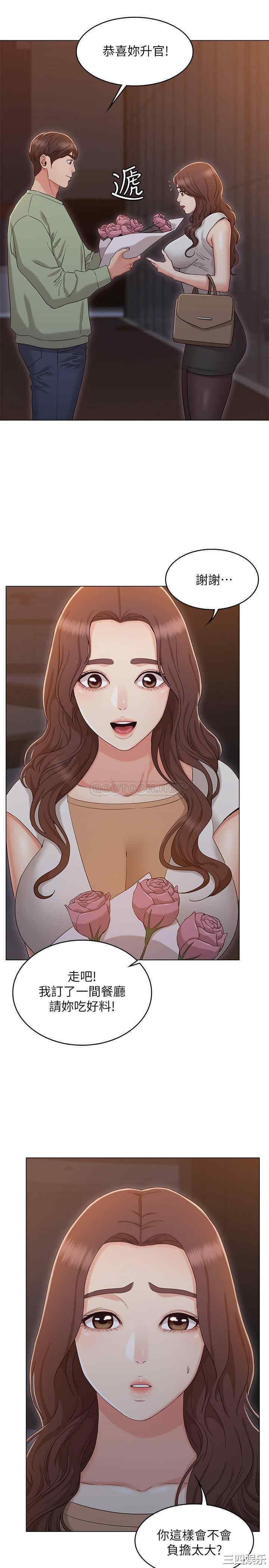 第5张