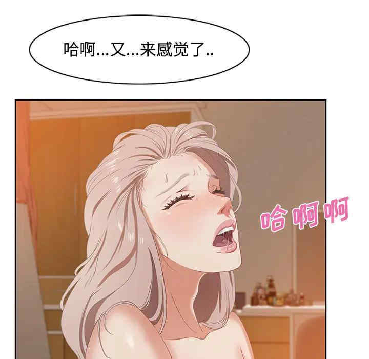第75张